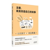 ���������Ǆ�(chu��ng)���Լ��Ĺ���