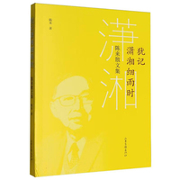 �qӛ�M�漚��r