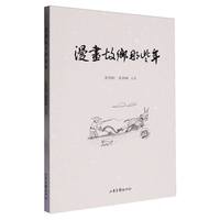 �������l(xi��ng)��Щ��