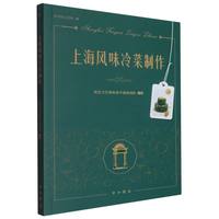 �Ϻ��L(f��ng)ζ�������