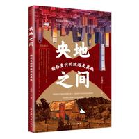  ���֮�g���D(zhu��n)��֧�������μ�����