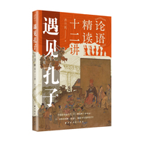  ��Ҋ(ji��n)����:��Փ�Z(y��)�����xʮ���v