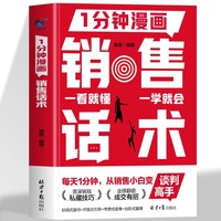 1��������N��Ԓ�g(sh��)