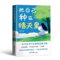 ���Լ��N��������