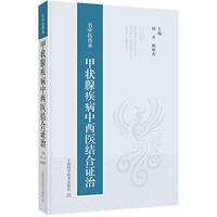 ���D(zhu��n)�������A(ch��)�c�R��