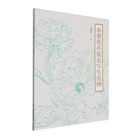  ˮī�����ˑB(t��i)��������