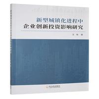 ���ͳ��(zh��n)���M������I(y��)��(chu��ng)��Ͷ�YӰ��о�