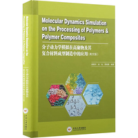 ���ӄ����W(xu��)ģ�M�ڸ߾��Ｐ���(f��)�ϲ��ϳ��������еđ�(y��ng)��