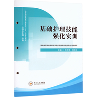 ���A(ch��)�o(h��)�����܏�(qi��ng)����Ӗ(x��n)