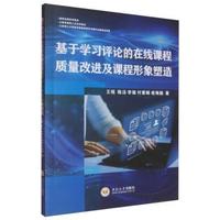 ���ڌW(xu��)��(x��)�u(p��ng)Փ���ھ��n���|(zh��)�����M(j��n)���n����������