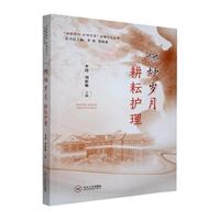 ȼ�T�q�� �����o(h��)��