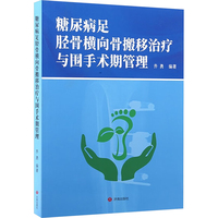 ������Ä�ǙM��ǰ����ί��c�����g(sh��)�ڹ���