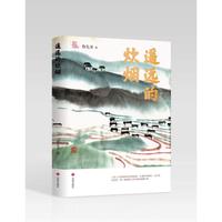 �b�h(yu��n)�Ĵ���