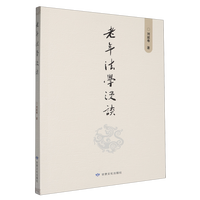 ���귨�W(xu��)��Մ