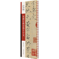 �λ����ݽ��wǧ����