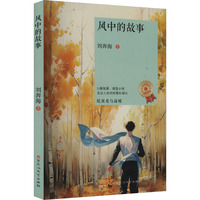 �L(f��ng)�еĹ���