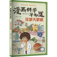  �����ƌW(xu��)��֪�������W(xu��)�����