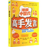 �����Ї�ʽ���ְl(f��)��