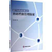 ���ڿ����\�Ž��O(sh��)�Ŀ��Йn������̽��