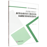 �l(xi��ng)�����d�����������r(n��ng)�I(y��)��(j��ng)�I���w�����Ľ��ڷ���(w��)�wϵ��(y��u)���о�