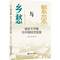 ���s�c�l(xi��ng)��