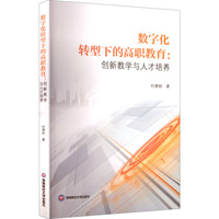 ���ֻ��D���µĸ�����