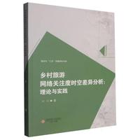 �l(xi��ng)�����ξW(w��ng)�j�Pע�ȕr�ղ����