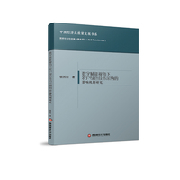 ��(sh��)���x��ҕ�����r(n��ng)���Gɫ���g(sh��)�ɼ{��Ӱ푙C���о�