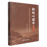 �e�O����Wҕ���¸�˼���n��У���YԴ�_�l(f��)�c�����о�