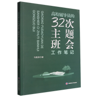 ��У�o��(d��o)�T��32�����}����(hu��)�����Pӛ