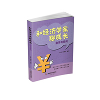 �ͽ�(j��ng)��(j��)�W(xu��)���ĳ��L���ڌW(xu��)�c�Æ�