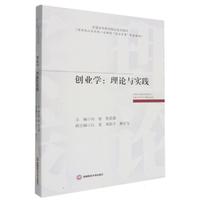 ��(chu��ng)�I(y��)�W(xu��)