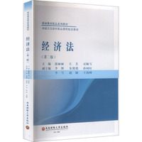 ��(j��ng)��(j��)��