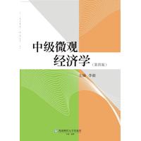 �м�(j��)΢�^��(j��ng)��(j��)�W(xu��)