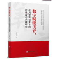 ��(sh��)���x������