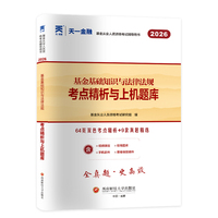  �����ĘI(y��)�Y��ԇ�̲�2026�������}ԇ���������ɷ�Ҏ(gu��)���I(y��)�����c�I(y��)��(w��)Ҏ(gu��)��