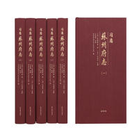 ͬ���K�ݸ�־