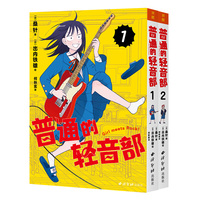 ��ͨ���p����