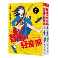 ��ͨ���p����