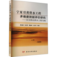 �������S��ˮ���̶�S��Ч���u�r�о�������̫�ɽ��ˮ���̞���