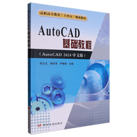 AutoCAD���A(ch��)�̳�