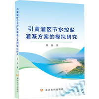 ���S���^(q��)��(ji��)ˮ���}��ȷ�����ģ�M�о�