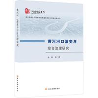 �S�Ӻӿ���׃�c�C�������о�