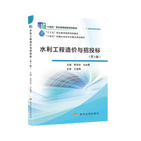 ˮ��������r(ji��)�c��Ͷ��(bi��o)