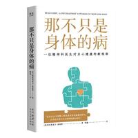 �ǲ�ֻ�����w�Ĳ�