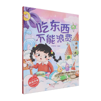 �Ԗ|���������M(f��i)