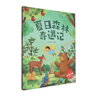 ����ɭ������ӛ