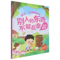 �e�˵Ė|�����܁y��