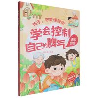 �W(xu��)�������Լ���Ƣ��