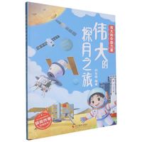 �����̽��֮��